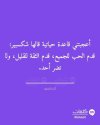 FB_IMG_1729864250041.jpg