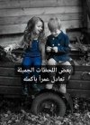 FB_IMG_1731591411485.jpg
