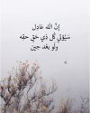 FB_IMG_1731778387667.jpg