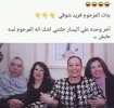 FB_IMG_1732114843672.jpg