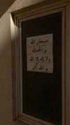 IMG_7786.jpeg IMG_7786.jpeg