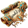 Picsart_24-11-25_17-22-21-471.png