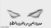 tumblr_6e8ee8f7a1a3355aa1974c5134f0dd2a_9e6afaf3_500.gif