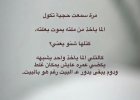 IMG_3610.jpeg