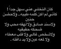 Screenshot_٢٠٢٥٠١٠٤-٠٠٠٣٤٩_Instagram.jpg