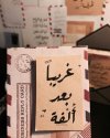 IMG_20250104_135436_315.jpg