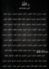 IMG_٢٠٢٥٠١٠٨_٠٩٢٩٥١.jpg