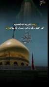 Screenshot_٢٠٢٥٠١١٧-١١٣٥٤٥_TikTok.jpg