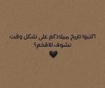 FB_IMG_1737827826928.jpg