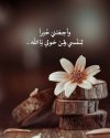 FB_IMG_1737723744867.jpg