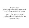 FB_IMG_1738513539536.jpg