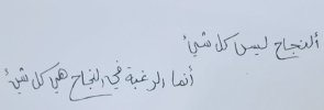 ٢٠٢٥٠٢٠٣_١١٣٠٢٨.jpg ٢٠٢٥٠٢٠٣_١١٣٠٢٨.jpg