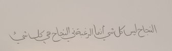 ٢٠٢٥٠١٣٠_٠٩١١٣٣.jpg ٢٠٢٥٠١٣٠_٠٩١١٣٣.jpg