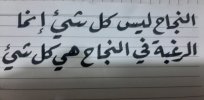 ٢٠٢٥٠١٣١_١٧٠٧٤٠.jpg ٢٠٢٥٠١٣١_١٧٠٧٤٠.jpg