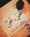 Screenshot_٢٠٢٥-٠٢-٠٥-١٠-٠٩-٣٢-٠٦٢_com.instagram.android-edit.jpg