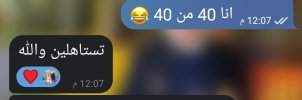 Screenshot_٢٠٢٥٠٢٠٨_٠٠٥٩٤٦_Telegram.jpg
