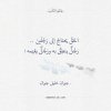adab-402.jpg