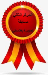 1739128771935.png 1739128771935.png