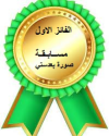 1739128759380.png 1739128759380.png