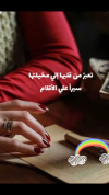 33981c4510ba5b6b2d9854f86a332036.png