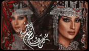 GIF_٢٠٢٥٠٢٢٨_١٢٤٢٠٧_٠٥٦.gif