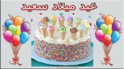 1741227160196.png