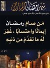 FB_IMG_1741394904644.jpg