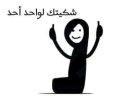 FB_IMG_1741513017524.jpg