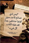 1741574532139.png
