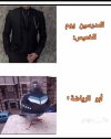 FB_IMG_1741626964596.jpg