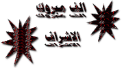 3dlat.com_13923339516.gif 3dlat.com_13923339516.gif