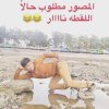 9fb0ce29bc85b802e74e354fe2ead3ce.jpg