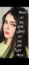 Screenshot_٢٠٢٥٠٣١٤-٠٢٠٩٥٢.png