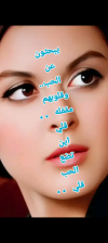 Screenshot_٢٠٢٥٠٣١٤-٠٢٠٩٠١.png