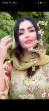Screenshot_٢٠٢٥٠٣١٤-٠٢٢٠١٣.png