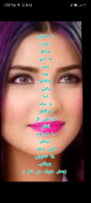 Screenshot_٢٠٢٥٠٣١٤-٠٢٢٠٠٣.png