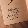 1741987171517.png