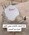 FB_IMG_1741993906954.jpg