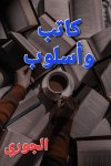 e2e0e73cc574bf7e5bfc82ab2dfab8b1.jpg