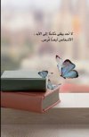 IMG_5703.jpeg