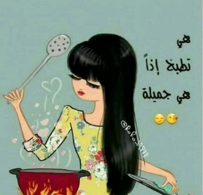 FB_IMG_1742588278652.jpg