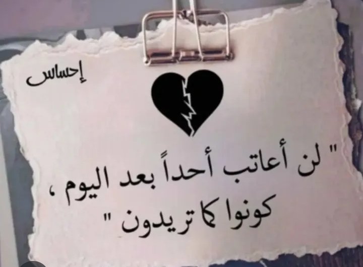 Screenshot_20250327_001100_com_instagram_android_InstagramMainActivity.jpg