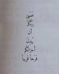 1743146425923.png