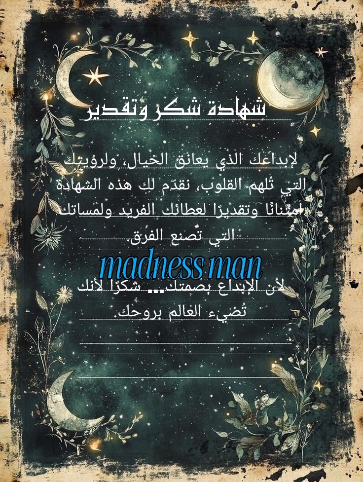 Picsart_25-03-28_23-31-38-592.jpg