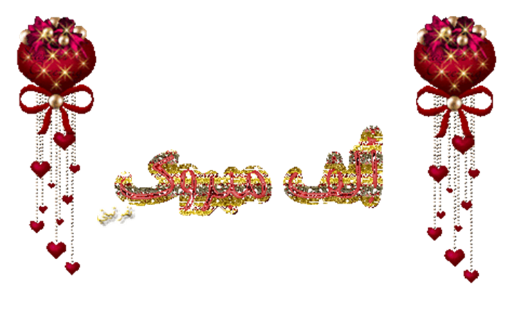 1743199289012.png