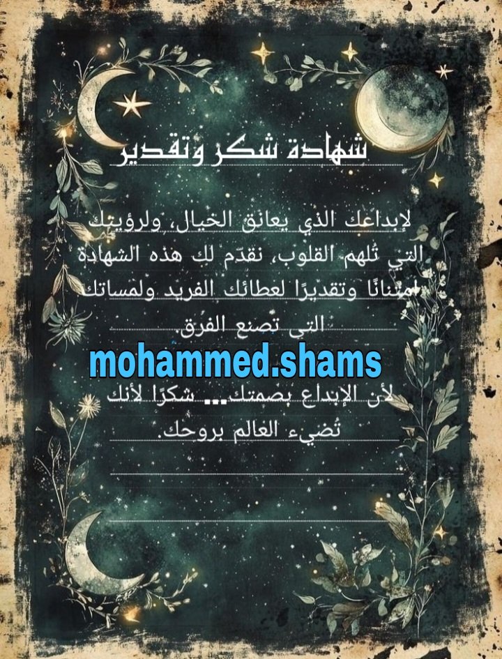 Picsart_25-03-29_01-07-15-246.jpg