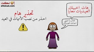 mqdefault (1).jpg