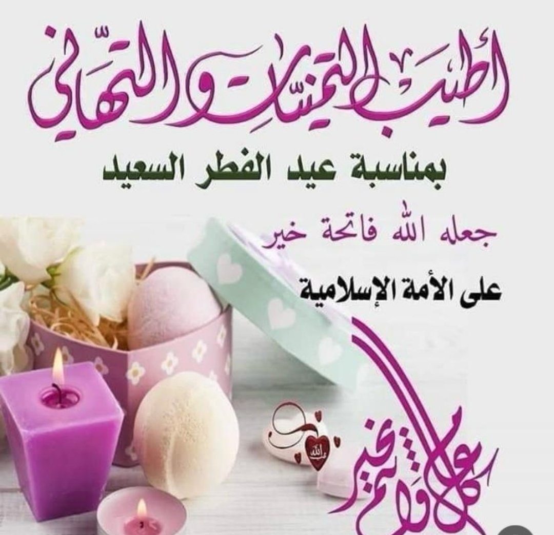 Screenshot_٢٠٢٥-٠٣-٣٠-٢٣-٠٨-٣٨-٩٩٢_com.whatsapp-edit.jpg