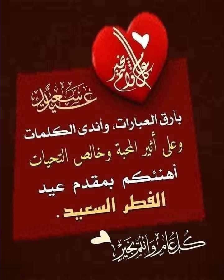 FB_IMG_1743379377742.jpg