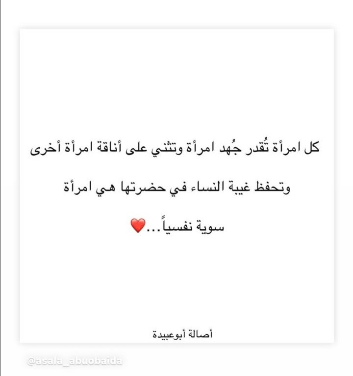Screenshot_٢٠٢٥٠٣٣١_١٣٢٩١٥.jpg